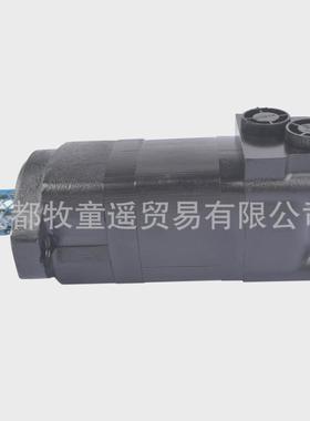液压马达黑色OE:104-1028-006104-1028-AFT