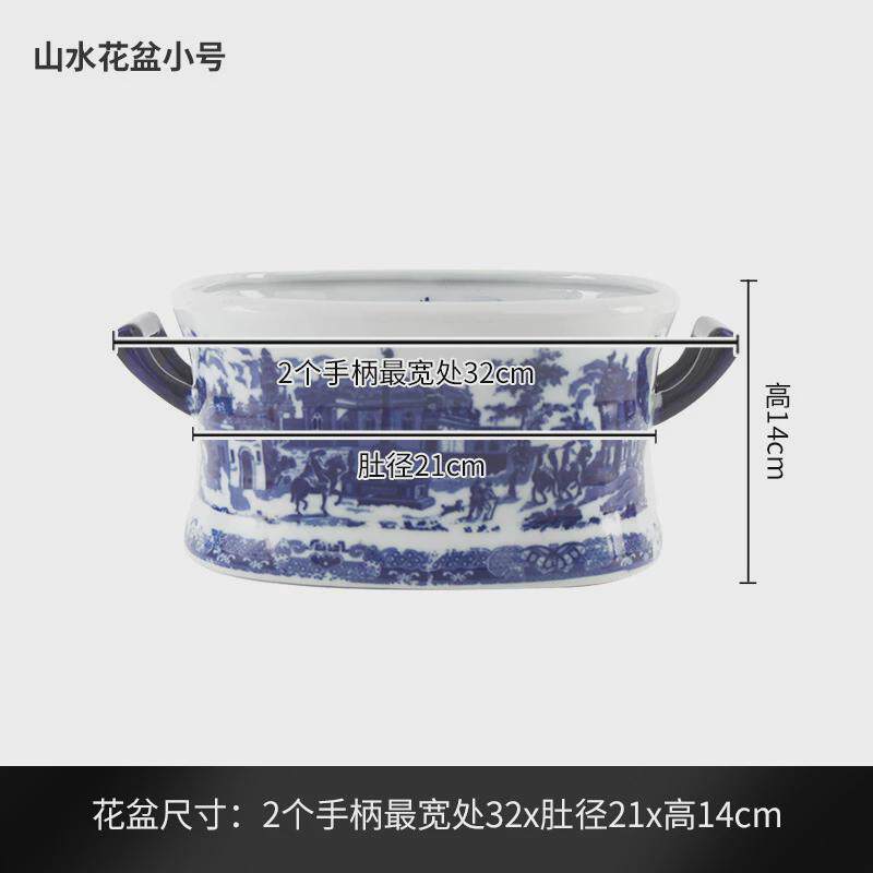 创意多肉陶瓷花盆植物花盆陶瓷花纹青花瓷陶瓷花盆落地陶瓷花盆
