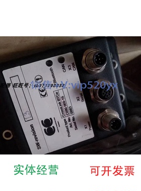 现货供应SCC4100C000069-19CCCAN无线蓝牙模块DC24VIP65带天线连