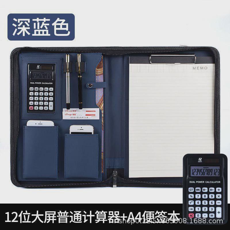 a4皮质文件夹销售夹活页多功能房产资料册经理拉链包公文办公用品
