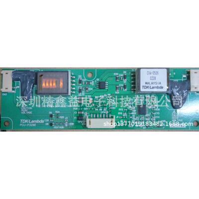 供应高-0526pcu-p329bcxa压条商议价