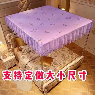 定制顶盖大尺寸蚊帐防尘顶家用防灰盖布遮光挡风顶2.52.62.72.83