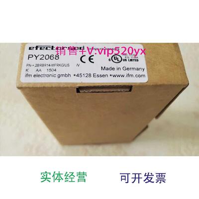 现货供应全新易福门IFM压力传感器PY2068议价订货
