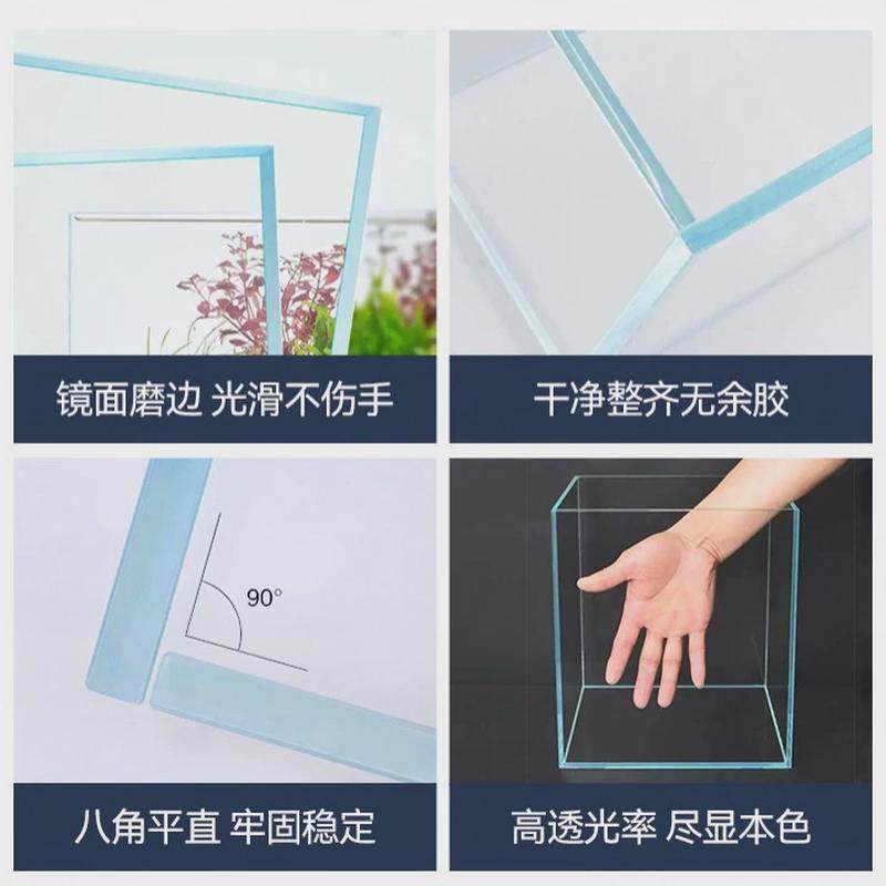 热销家用办公造景观赏鱼缸超白玻璃观景透光加厚金晶鱼缸空气缸