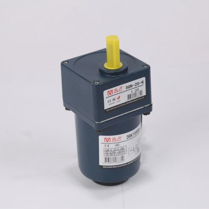 源头工厂迈力15瓦电机微小型减速机交流调速速定马达可