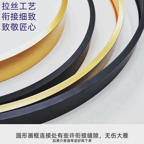 热销of9d圆形铝合金十字绣钻石画画框带裱背板有机玻璃框自己装20