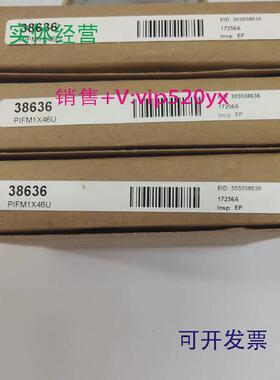 供应邦纳BANNER全新光电开关PIFM1X46U