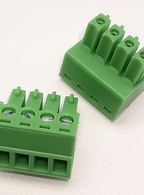 科发正品插拔式PCB接线端子绿色KF2EDGK 3.81mm MC1.5 ST接线头