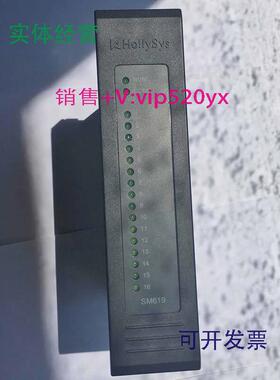 现货供应和利时模块SM220SM131SM480SM520SM711SM610SM432SM619