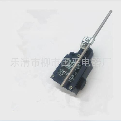 销售限位开关tv10h235-11z-m20行程开关质保1年