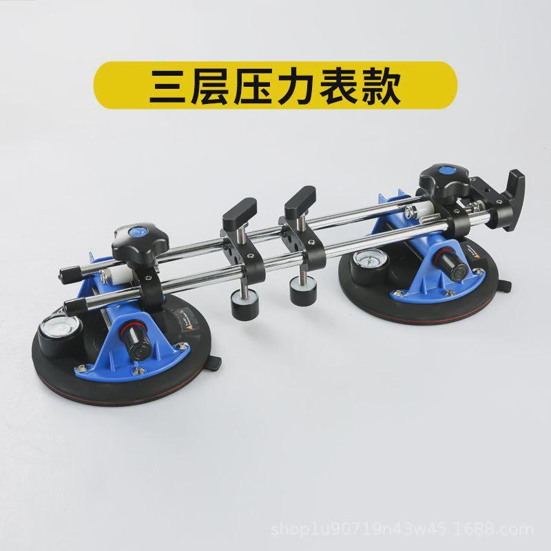 厂家可调吸盘大板阴阳角直角固定岩板大理石调平拉紧无缝拼接器