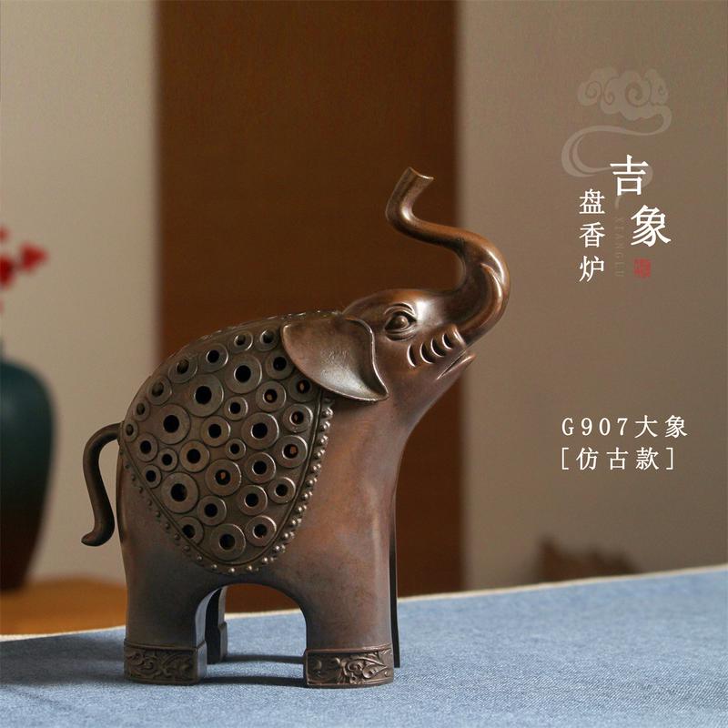 厂家直供吉祥大象盘香炉创意动物子母象香薰炉香插家居茶室摆件