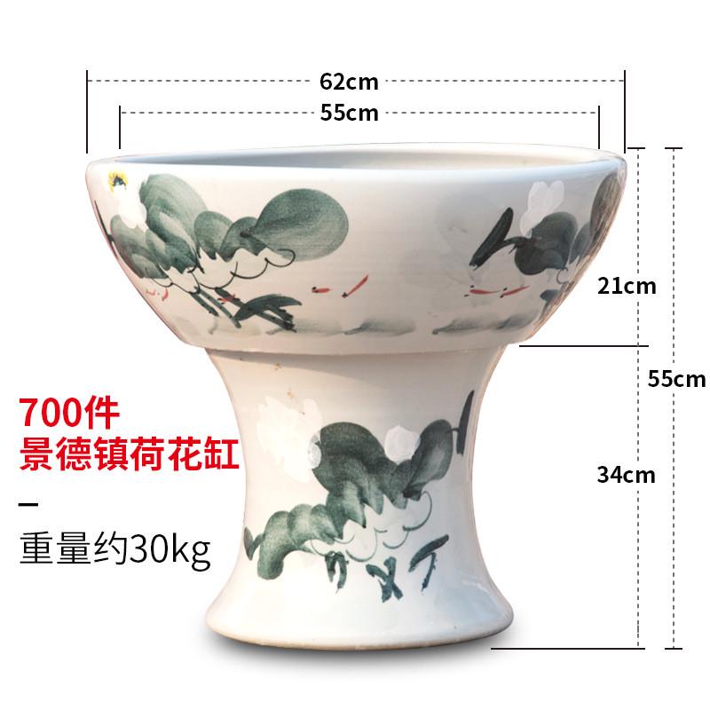 吸水石上水石假山盆景盆鱼缸陶瓷花盆圆缸水盆托盘底座盘子底盘