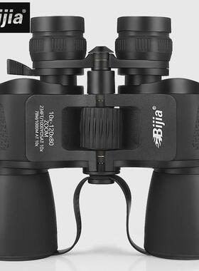 bijia10-120x80变倍微光双筒望远镜高倍高清夜视演唱会户外望远镜