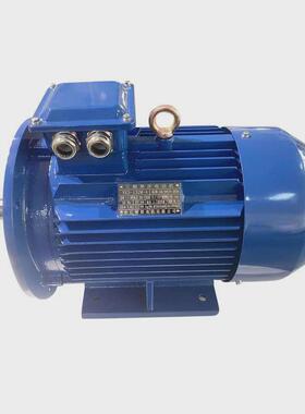 厂家直供YE3系列7.5KW三相异步电机4极配套减速机电动机