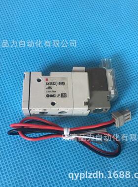 热销SMC电磁阀SYJ312RSYJ322-5G5GZ5GO5GD5GZD5GZE5GOZD-M3-F