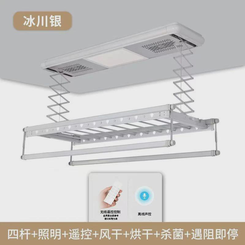 电动晾衣架智能遥控伸缩杆晒衣架阳台双杆自动家用凉衣架烘干升降