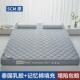 乳胶床垫记忆棉软垫新款 卧室1.5m双人1米8加厚榻榻米海绵垫床家用