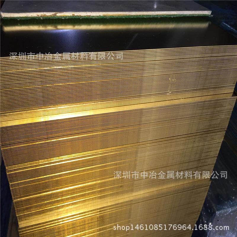 铜板加工高精紫铜板水切h65刮痧板精雕纯铜黄铜板制作
