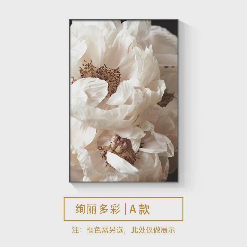 奶油背景墙壁画花卉客厅装饰画大幅高级感沙发风简约玄关走廊挂画