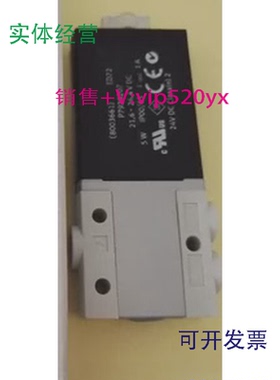 供应FESTOMHE2-MSIH-M7196131