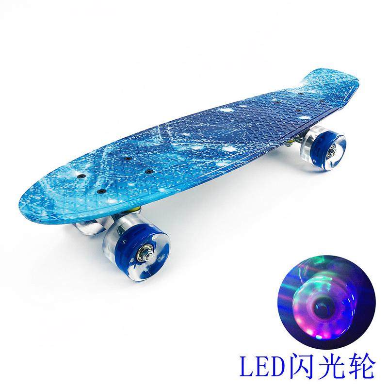 单翘板塑料小鱼板甲板22英寸四轮滑板星空滑板