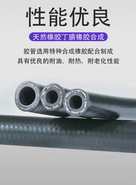 夹布油管软管耐高温高压橡胶管柴油耐热黑色胶管水管喷砂管蒸汽管