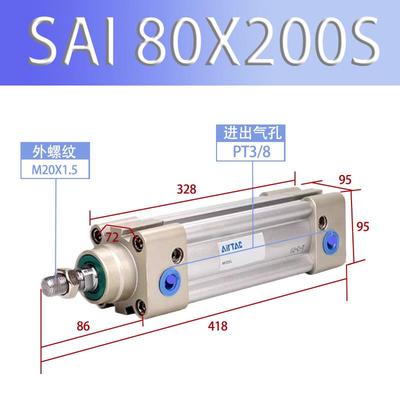客亚德sai标准气缸sai80/100x25/50/75/100/125/150/175/200/225s