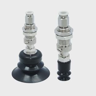 d10 d20 d30 d50怡合带型波纹型吸盘组件达缓冲 d40 wet36