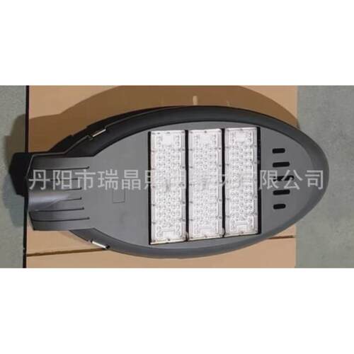 照明灯具智慧路灯led路灯外壳全铝模组路灯头300瓦大功率路灯