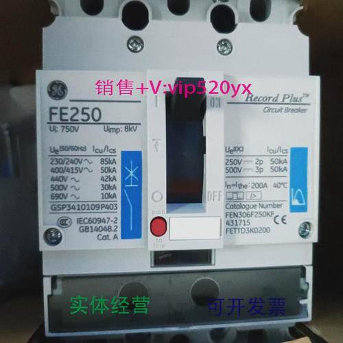 现货供应GEFEN36TD200KFFE250FEN306F250KFFETTD3K0200