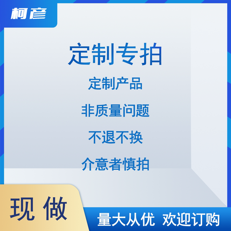 不锈钢产品 不锈钢采样铲 刮板 送样叉 不锈钢簸箕 取样铲定制,金属材料及制品,不锈钢制品,淘宝优惠券,粉丝福利购,淘宝优惠卷