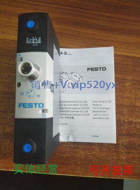 现货供应FESTOVSVA-B-M52-MIH-A1-1R5L534556534560534557