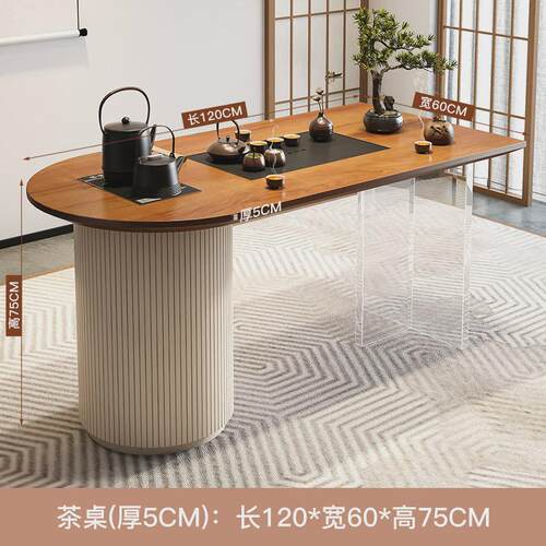 茶桌椅组合小户型实木阳台现代简约奶油风家用功夫小茶台泡茶桌子