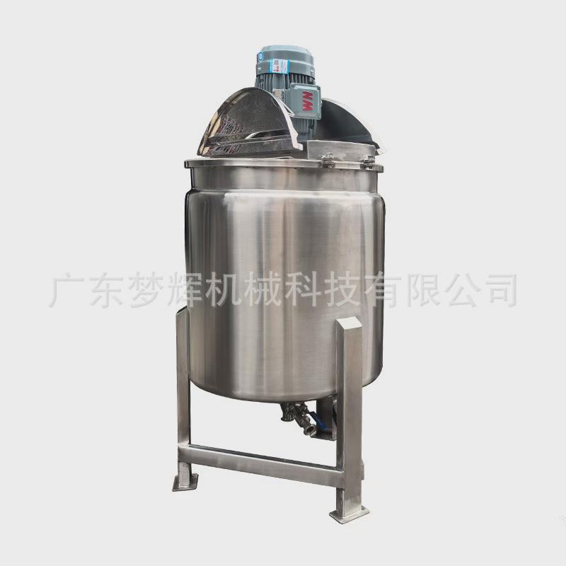 高速配料搅拌机液体混合搅拌罐搅拌分散罐双层冷却罐加热罐