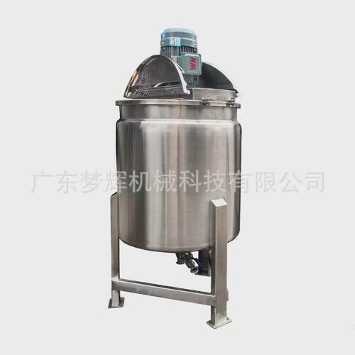 高速配料搅拌机液体混合搅拌罐搅拌分散罐双层冷却罐加热罐