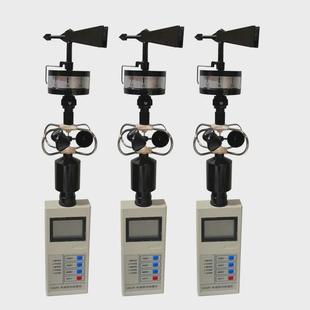 impa370271船用风速风仪向仪便携手持式三杯风向风速仪手持式测风