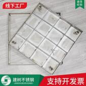 不锈钢井盖方圆不锈钢井盖隐形装 井盖电力水篦子304形 饰下沉式