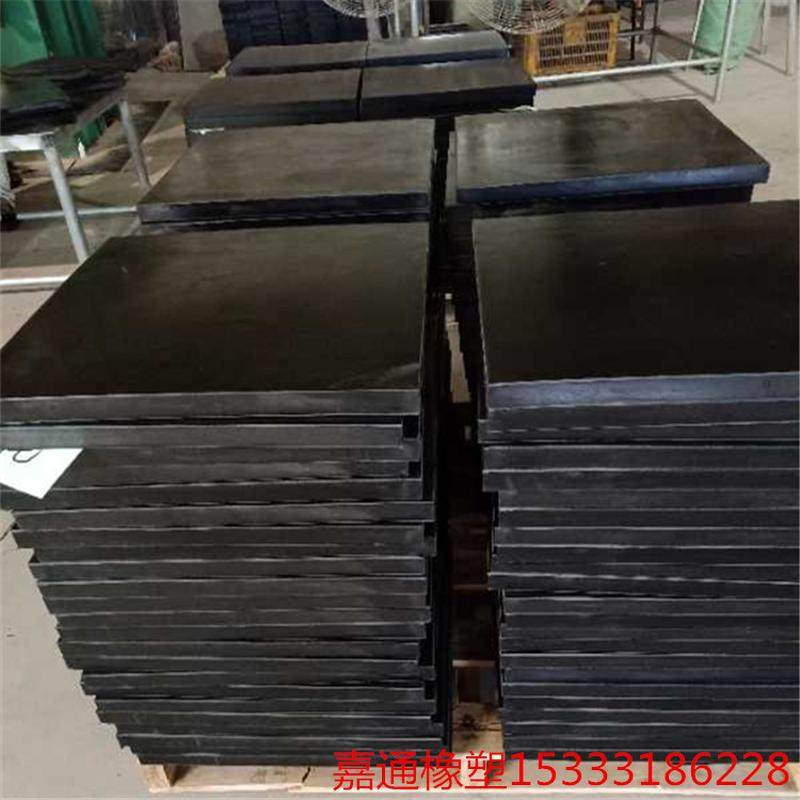 厂家供应减震橡缓冲橡胶板胶块黑色橡胶板,橡塑材料及制品,橡胶,淘宝优惠券,粉丝福利购,淘宝优惠卷