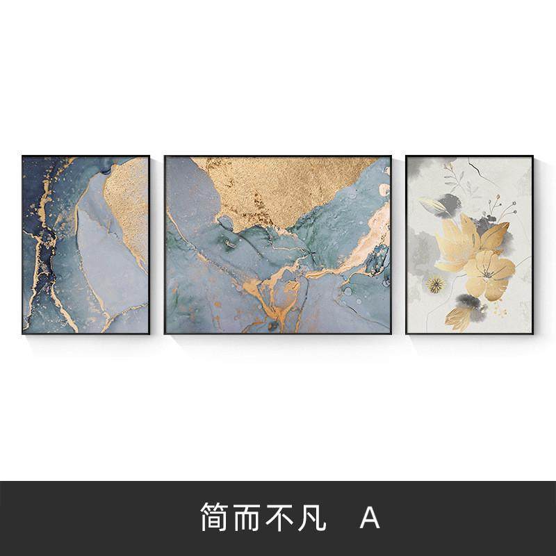 油画风客厅装饰画手绘三联横幅现代简约高级抽象挂画沙发背景壁画