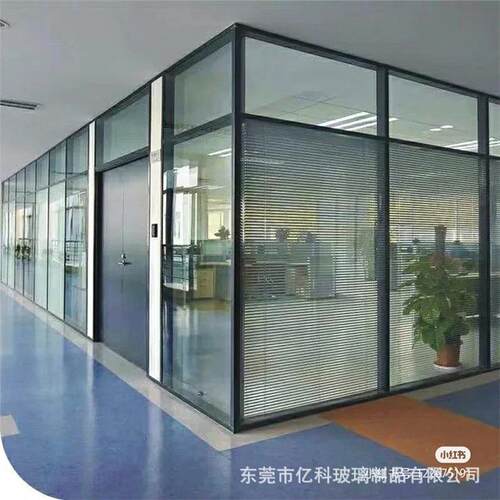 深圳安装12MM钢化玻璃隔断墙厂房办公室不锈钢铝合金框玻璃隔