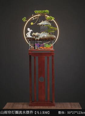 流水喷泉客厅玄关加湿器水景办公室景观室内装饰电视柜旁落地摆件