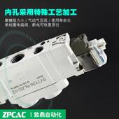 6LZD 热销SY5120 02替SM 4LZD M5SY7120 5LZD 01气动电磁阀SY3120