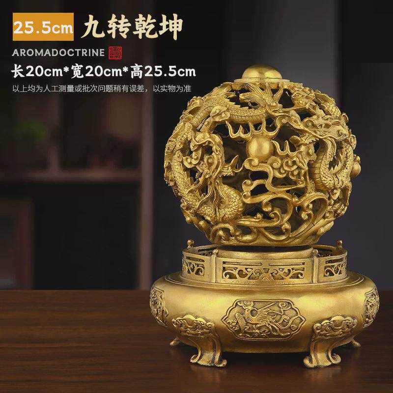 黄铜摆件九转乾坤青龙鼎九龙戏珠家居金属工艺品开业办公室摆件