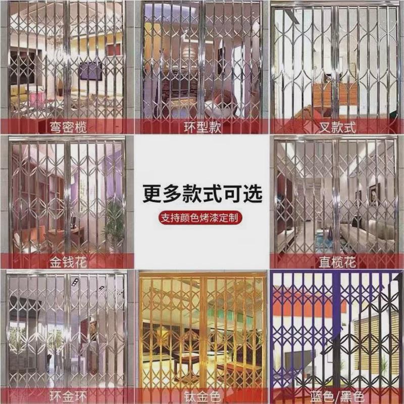 厂家直销304/201不锈钢拉闸门拉闸拉门防盗窗推拉门伸缩门折叠门