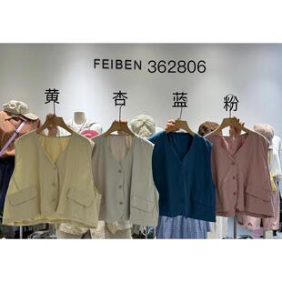 非本362806夏季薄款韩版宽松大码胖mm休闲工装风叠穿马甲坎肩