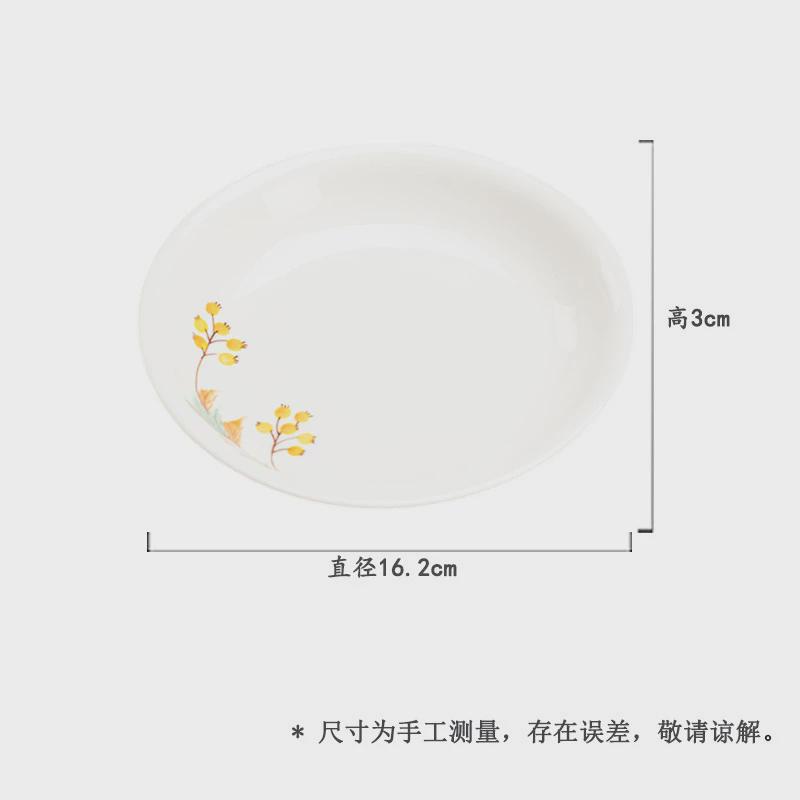 舍己宜物玉泥陶瓷手绘枇杷壶承干茶壶功夫茶具泡盘茶道配件茶点盘