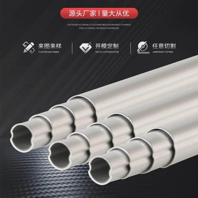 摄影管支架器材铝合金加工器材氧化切割铝合金灯架铝制管铝型材