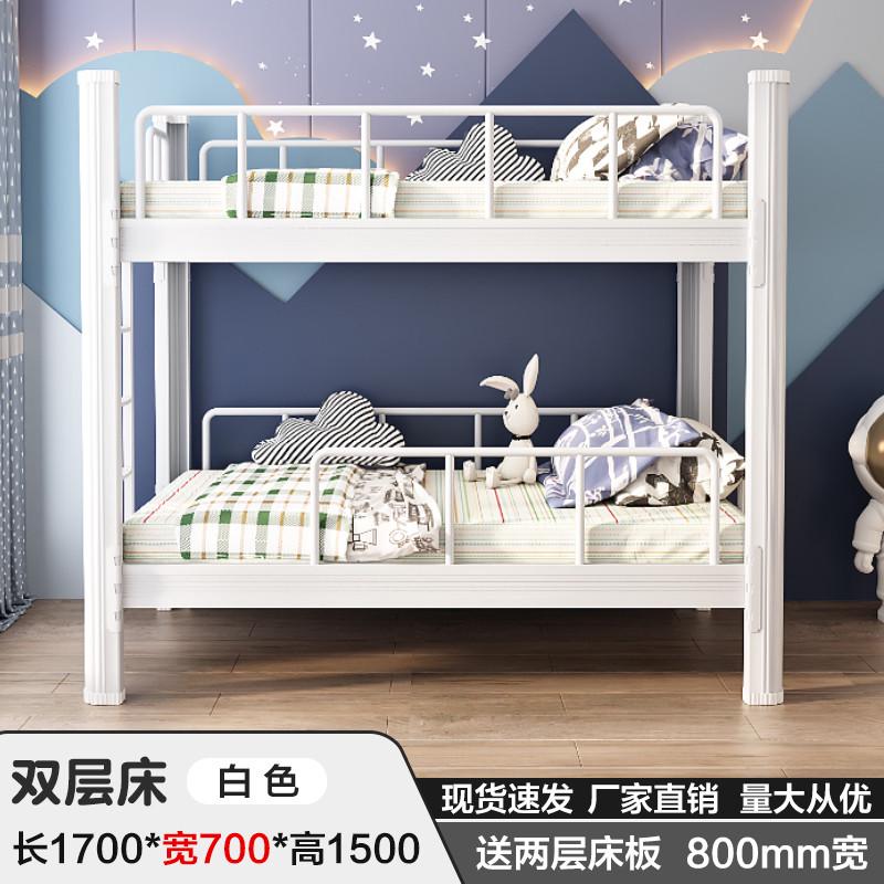 小学生宿舍上下铺铁架床儿童幼儿园高低床托管托午班床辅导班午休