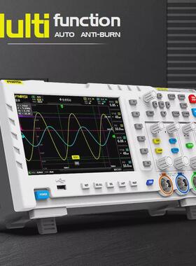 数字示波器fnirsi-1014d双通道100m带宽1gs采样信号发生器二合一